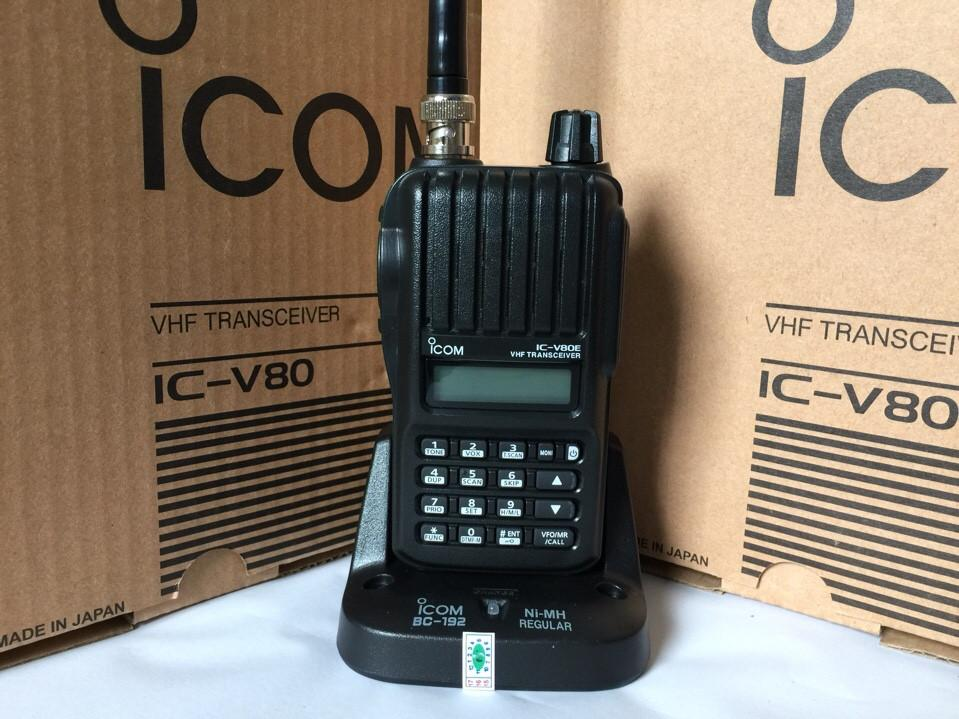 Máy bộ đàm ICOM