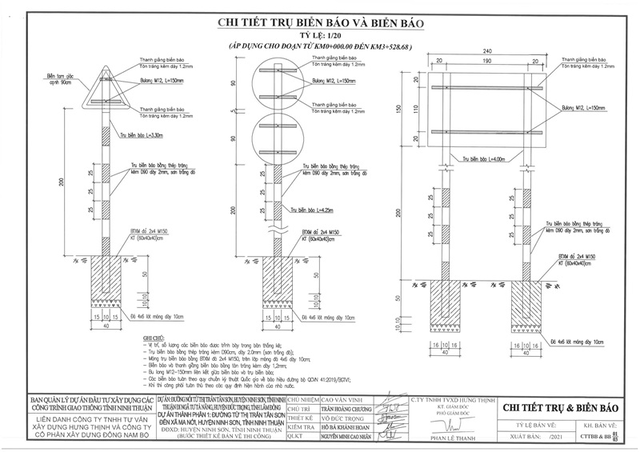 Mẫu thiết kế biển địa giới hành chính theo quy định